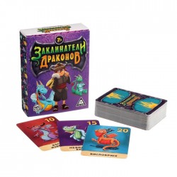 Настольная игра «Заклинатели Драконов», 79 карт (Аналог ингры "Спящие королевы")													